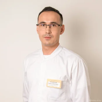 Латыфуллин Рашит Ринатович